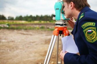 kadastrovaya-stoimost-zemli